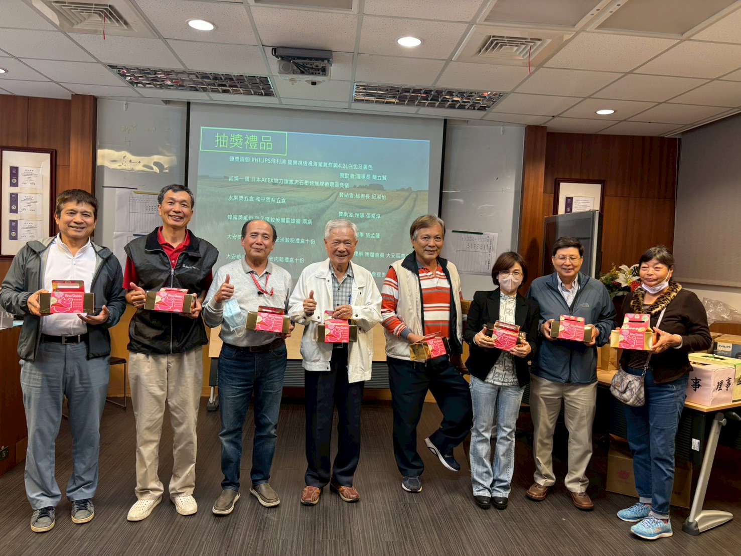 第十一屆第一次會員大會